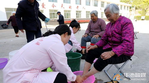 华池 完善养老服务体系建设 托起老年人“稳稳的幸福”